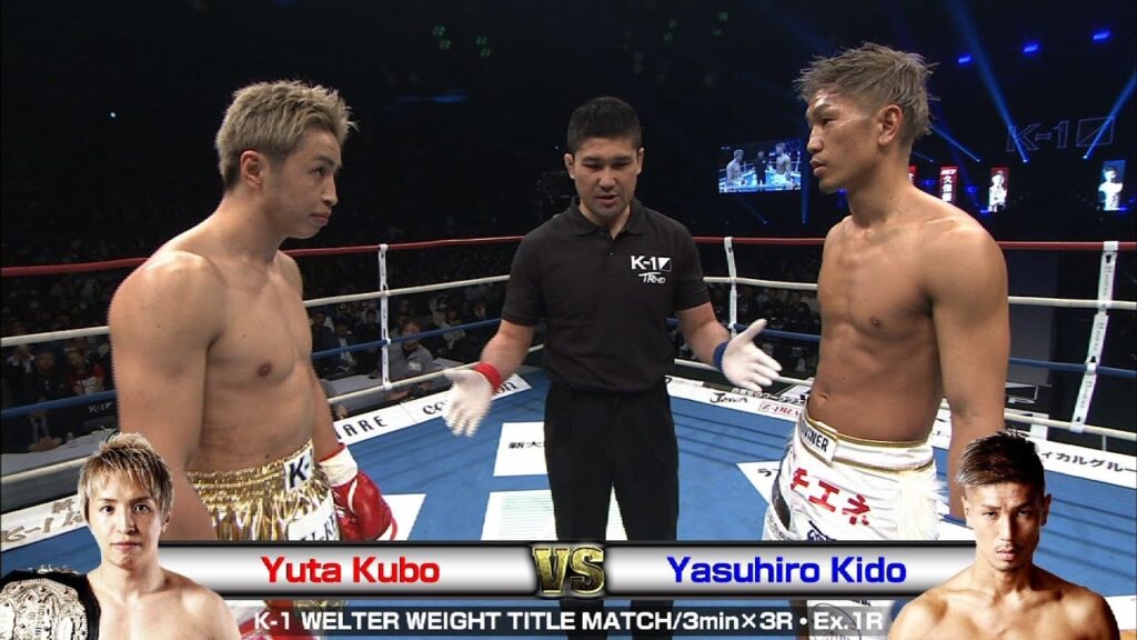 เนื้อหาในสัญญา